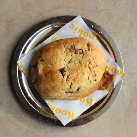 The Timeless cookie